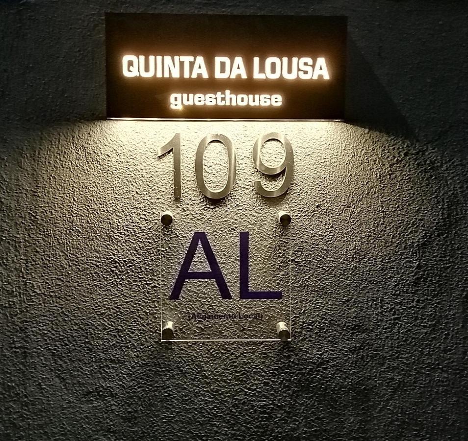 Quinta Da Lousa Guest House - Valongo - Porto Kültér fotó